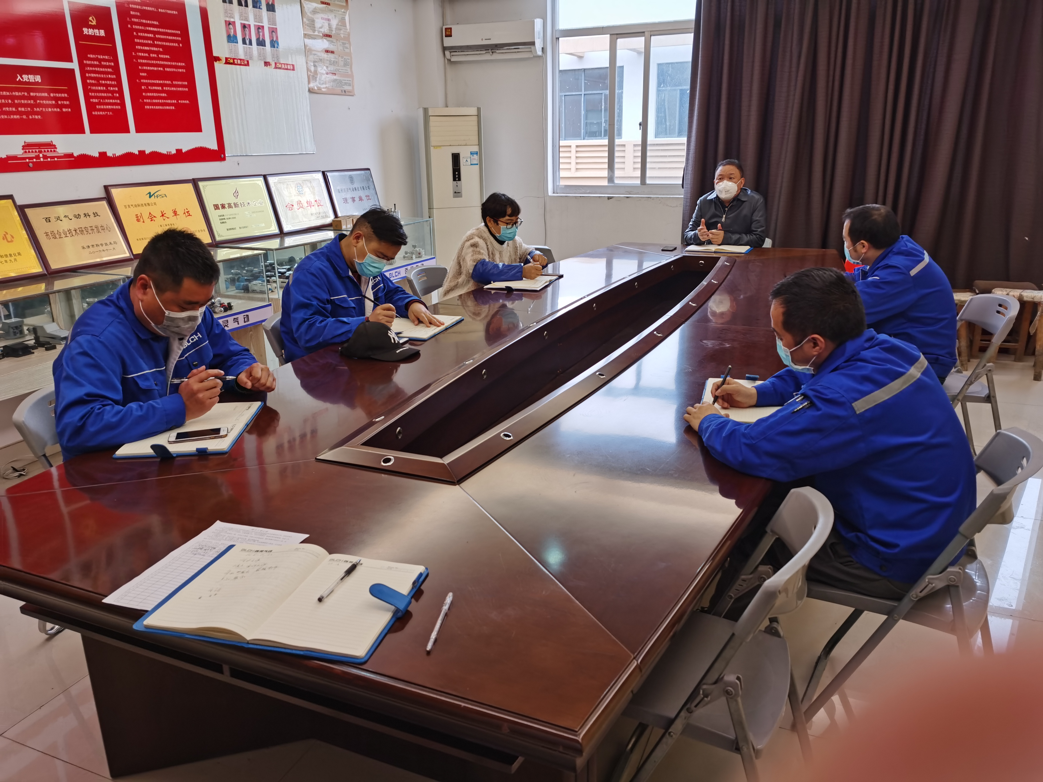 安全生产月会 02